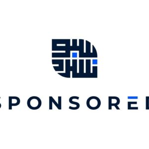 دورة Sponsored